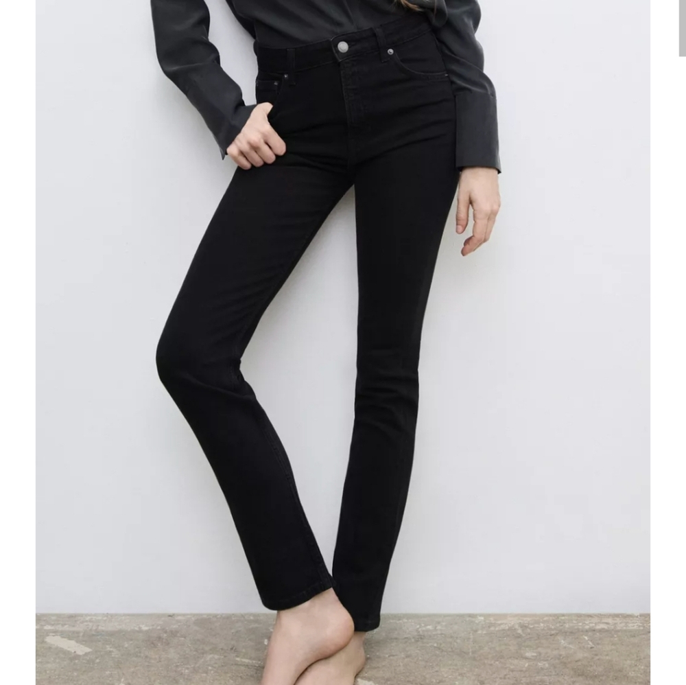 Zara Women's Black Skinny Jeans